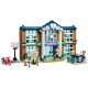 LEGO Friends "Школа Хартлейк Сити" 41682